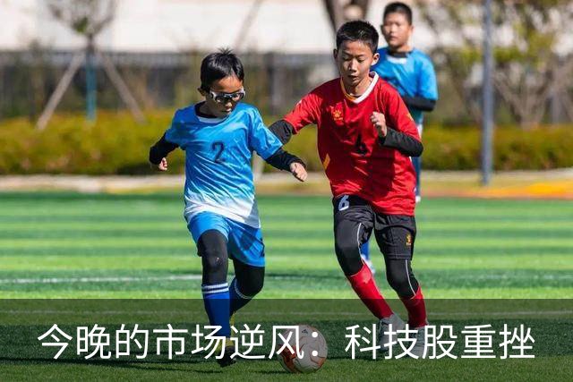about image